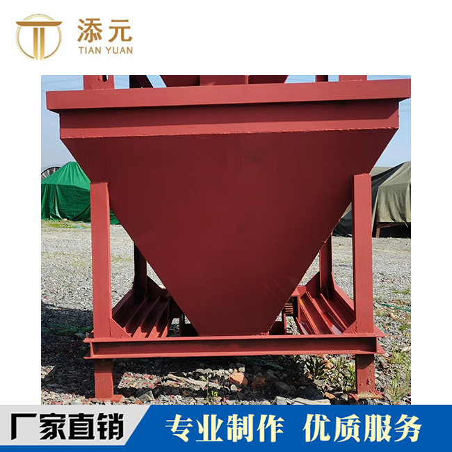 南通加料斗
