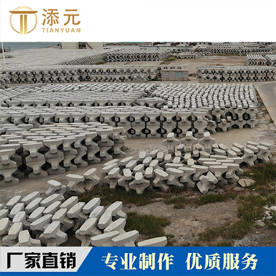 扭王块A型 混凝土